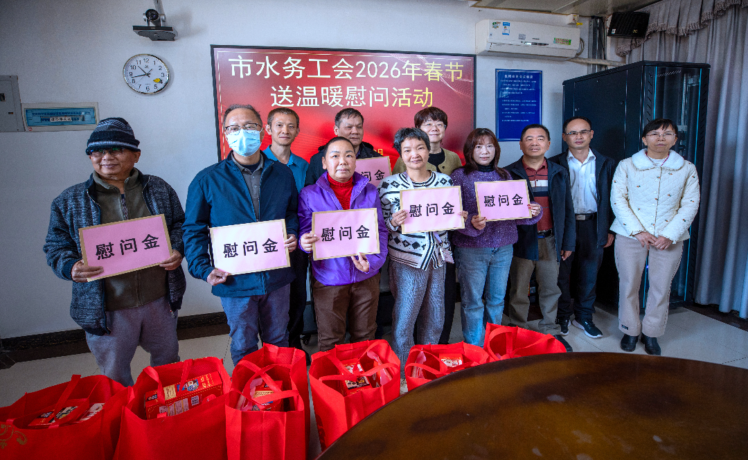 DC6A9553 北部慰问_副本(1)(1).jpg